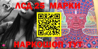 альфа пвп Конаково