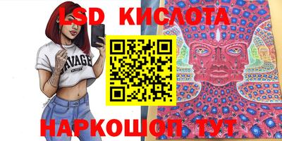 альфа пвп Конаково