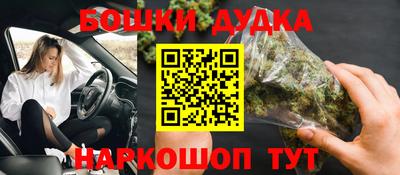 альфа пвп Конаково