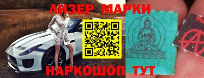 соль курить ск Комсомольск-на-Амуре