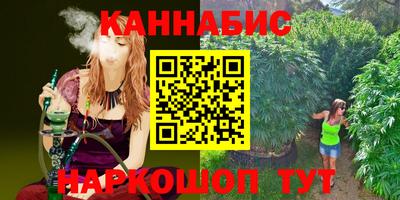 соль курить ск Комсомольск-на-Амуре