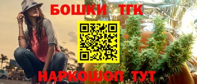 соль курить ск Комсомольск-на-Амуре
