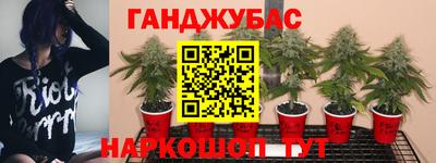 альфа пвп Конаково