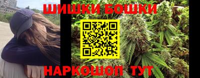 соль курить ск Комсомольск-на-Амуре