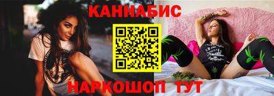 соль курить ск Комсомольск-на-Амуре