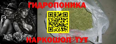 соль курить ск Комсомольск-на-Амуре
