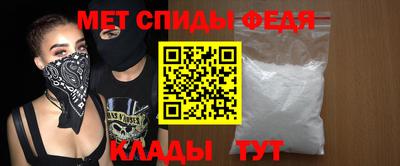 соль курить ск Комсомольск-на-Амуре