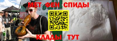 соль курить ск Комсомольск-на-Амуре