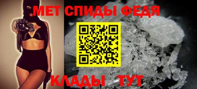 соль курить ск Комсомольск-на-Амуре
