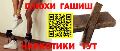 мескалин Коммунар